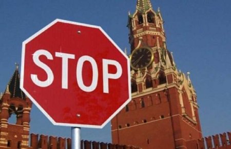 Санкций против России не будет: Киев получил от ЕС однозначный ответ на своё требование | Русская весна