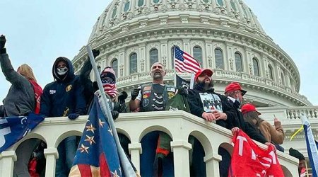 В Конгрессе США начались сумбурные слушания по расследованию протестов на Капитолии