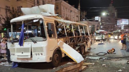 В Воронеже взорвался автобус, пострадали 14 человек | Момент взрыва в маршр ...