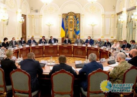 СНБО запустил сайт с украинскими санкционными списками