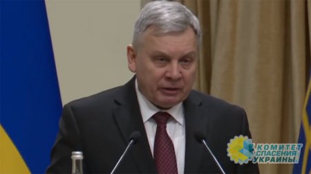 Таран анонсировал появление в Украине военной миссии Евросоюза