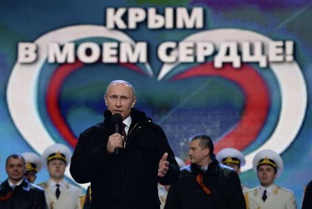 Стало известно, где Путин отметит День народного единства