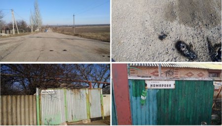 Сводка от УНМ ДНР 12.12.2021. За неделю 17 населенных пунктов оказались под ожесточенным огнем укрофашистов.