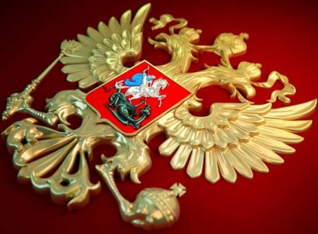Новые города Сибири и преобразование России в «золотое звено» Евразии