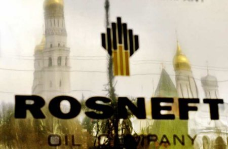Не «Газпромом» единым: «Роснефть» может начать поставки в Европу 10 млрд куб. м газа