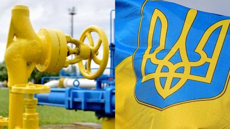 Все ТЭС и ТЭЦ Украины переводят на газ