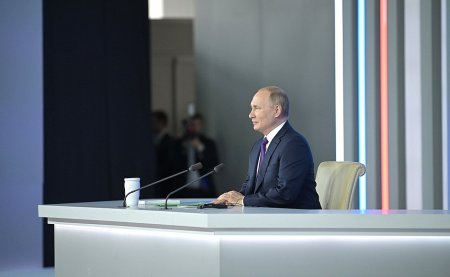 Большая пресс-конференция Владимира Путина — ТЕКСТОВАЯ ТРАНСЛЯЦИЯ (ФОТО)