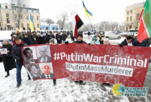 В Киеве требовали «сказать Путину нет»