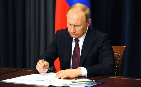 Срочно!!! Путин подписал указы о признании ДНР и ЛНР