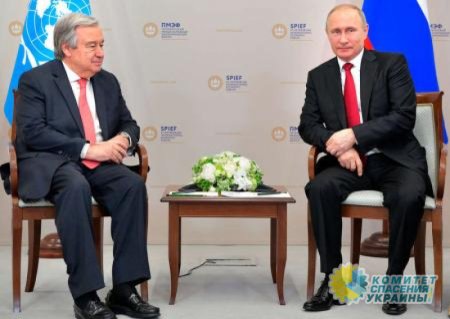 Генсек ООН встретится в Москве с Путиным