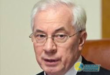 Николай Азаров прокомментировал новые судебные преследования в Украине в св ...