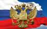 Херсонская область не вернётся в состав Украины, — замглавы ВГА