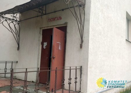 Украина обстреляла больницу в Донецке, в которой лечат пленных ВСУшников
