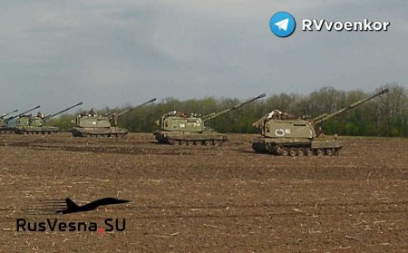 САУ МСТА «Отважных» ведут охоту на артиллерию ВСУ (ВИДЕО)