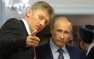 Кремль: Москва ждёт от ООН выполнения договорённостей по поставкам российск ...