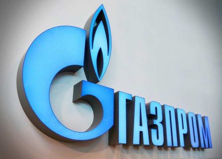«Газпром» увеличил экспорт в Китай на 70%