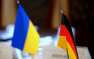 Германия «достигла предела» в поставках Украине оружия из своих запасов