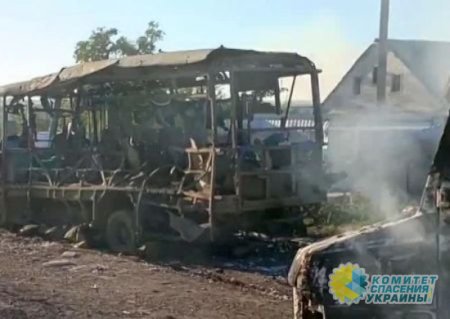 Киевские террористы убили пятеро пассажиров автобуса в Херсоне