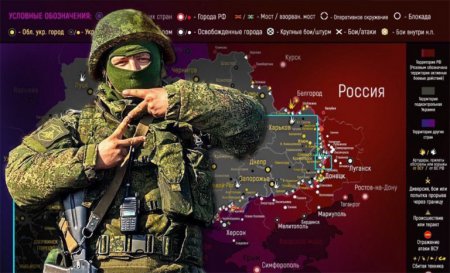 Донбасский фронт: Идут тяжёлые бои за Артёмовск