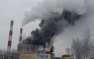 Пожар на крупнейшей ТЭЦ в Перми (ФОТО, ВИДЕО)