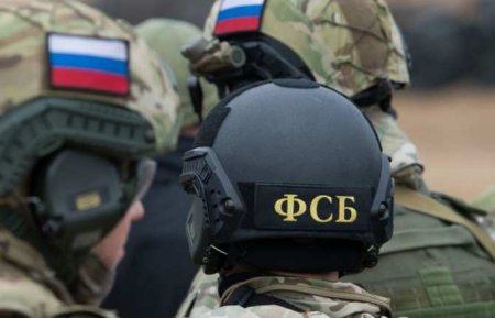 ФСБ предотвратила теракт в Екатеринбурге