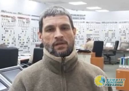 «Росэнергоатом» назначил нового директора Запорожской АЭС