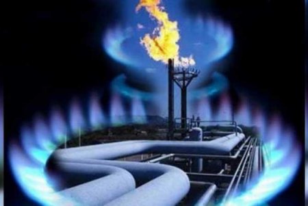 Стали известны планы ЕС по потолку цен на российский газ