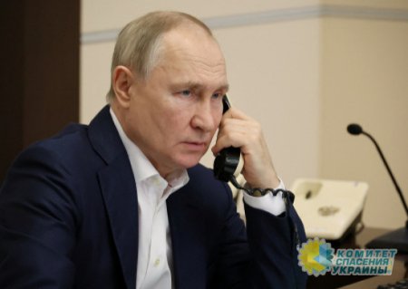 Путин: Москва готова к переговорам с Киевом