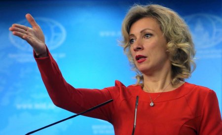 Захарова рассказала о «дипломатии политических трупов»