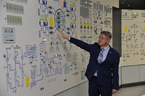 На Ростовской АЭС стартовала опытно-промышленная эксплуатация информационно ...