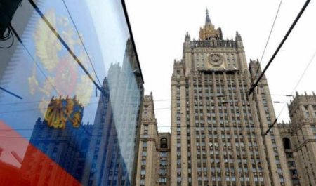 МИД России заявил, кто является истинным агрессором и разжигателем конфликта на Украине