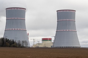 На ЭБ-2 Белорусской АЭС начался этап энергетического пуска