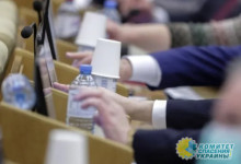 Госдума поддержала законопроект об электронных повестках
