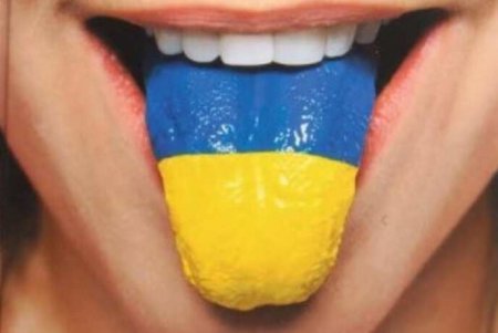 Лиха беда начало: зачем в России хотят учить школьников украинскому