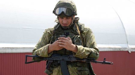 Россияне используют приложение с координатами сил и средств ВСУ, — генерал Сырский