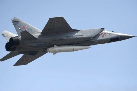 Заявление Минобороны о крушении МиГ-31 в Мурманской области (ВИДЕО)