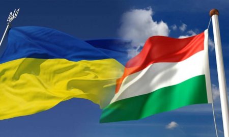 Венгрия поддерживает мирный план Китая по Украине