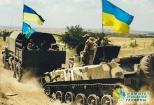 Украинское наступление проходит по методичке НАТО