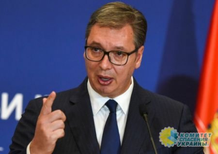 Президент Сербии рассказал, откуда Украина готовит наступление