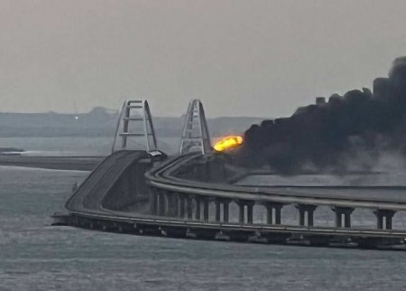 Теракт на Крымском мосту: заявление НАК