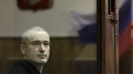 Путин в ближайшее время помилует Ходорковского (
