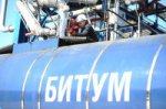 Газпром нефть приобрела крупнейший в РФ завод по производству полимерно-модифицированных битумов