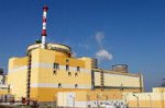 На ЭБ-3 Ростовской АЭС в 1 кв планируется обеспечить «пролив» на открытый р ...