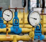 Стройгазмонтаж выиграл тендер Газпрома на 16,6 млрд руб