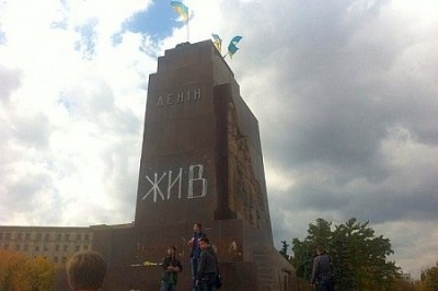 Нацисты объявили войну Харькову. Что делать харьковчанам?