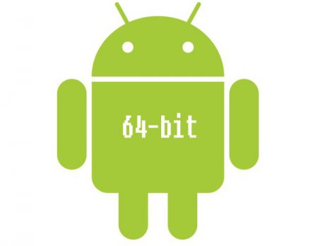Производители Android устройств форсируют переход на 64-битную архитектуру