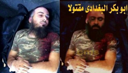 Главарь "Исламского государства" убит