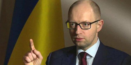 Яценюк отчитался об успехах украинского правительства за последние девять м ...