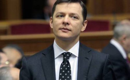 Ляшко считает свою партию самой патриотичной в парламенте