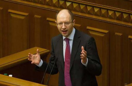 Выступление Яценюка в Раде шокировало и депутатов, и рядовых граждан